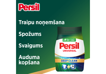 Veļas pulveris PERSIL Universal 20m.r.1,1kg - 2