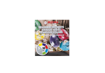 Olu krāsas 5 gb.shellac+sudraba