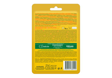 Auduma maska GARNIER izgaismojoša 28g - 2