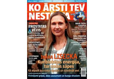 Žurnāls KO ĀRSTI TEV NESTĀSTA