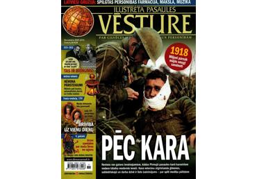 Žurnāls ''Ilustrētā Pasaules Vēsture''