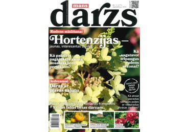 Žurnāls MANS DĀRZS