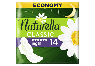 Higiēniskās paketes NATURELLA NIGHT DUO 14gab. - 1