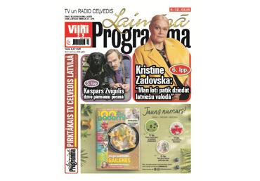 Avīze LAIMĪGĀ PROGRAMMA