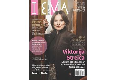 Žurnāls IEVA