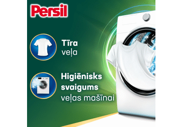 Veļ.mazg.līdz.PERSIL Act.Gel 44m.r.1,98L - 2