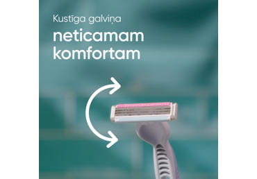 Vienreizējie skuvekļi GILLETTE SIMPLY 3 PLUS 6gab. - 2
