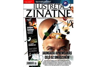 Žurnāls ILUSTRĒTĀ ZINĀTNE
