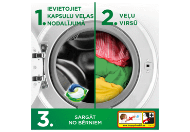 Veļas mazgāšanas kapsulas ARIEL Color 22gb - 2