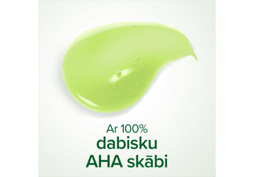 Dušas želeja PALMOLIVE Avocado&Honey 500ml - 2