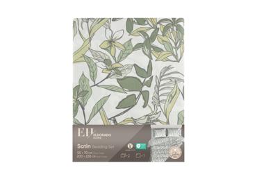 Satīna gultas veļas komplekts 200x220/2x50x70cm - 1