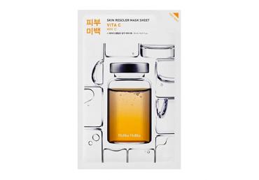 Sejas maska HOLIKA HOLIKA Vita C 20ml