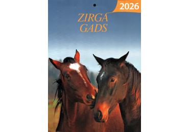 Kalendārs A4 Zirgi