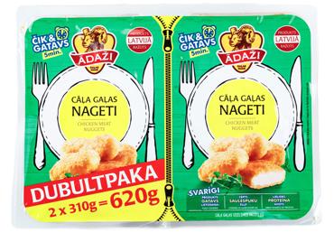 Cāļa gaļas nageti ĀDAŽI 2x310g