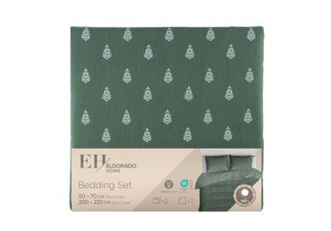 Gultas veļas komplekts 200x220/2x50x70cm