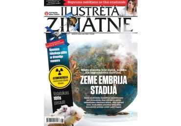 Žurnāls ILUSTRĒTĀ ZINĀTNE