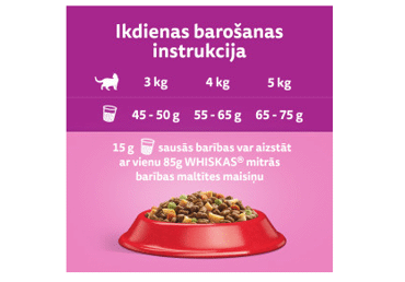 Sausā kaķu barība WHISKAS liellopu 800g - 3