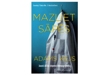 Grāmata Mazliet sāpēs