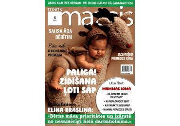 Žurnāls MANS MAZAIS