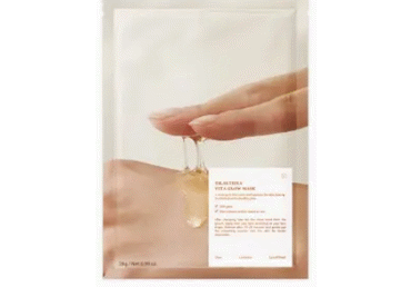 Sejas maskas DR.ALTHEA Vita Glow 4gab.