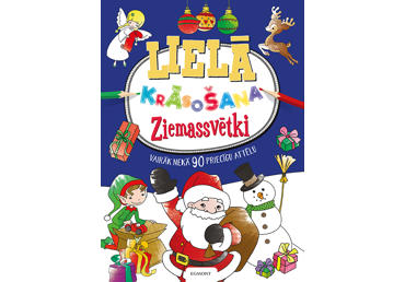 Krāsojamā grāmata. Lielā krāsošana. Ziemassvētki