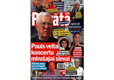 Žurnāls PRIVĀTĀ DZĪVE dubult.nr.