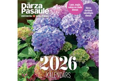 Kalendārs DĀRZA PASAULE A3