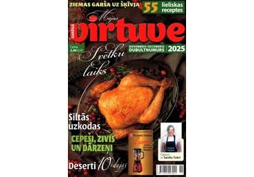 Žurnāls IEVAS VIRTUVE