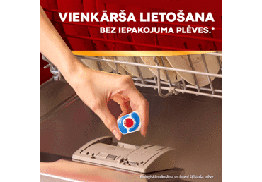 Trauku mazgājamās mašīnas kapsulas SOMAT Excellnece 3in1 60gb. - 3