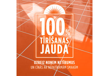 Grīdas mazgāšanas līdzeklis AJAX Peach Blossom 1L - 2