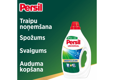 Veļ.mazg.līdz.PERSIL Act.Gel 44m.r.1,98L - 3