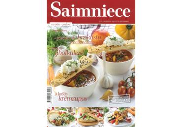 Žurnāls SAIMNIECE