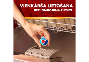 Trauku mazgājamās mašīnas kapsulas SOMAT Excellence 5in1 54gb. - 3