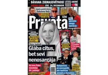 Žurnāls PRIVĀTĀ DZĪVE