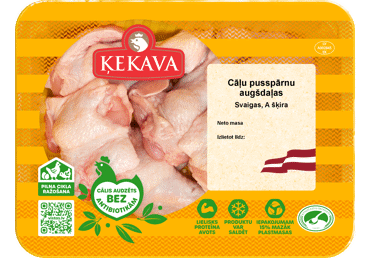 Cāļa pusspārnu augšdaļa ĶEKAVA 500g - 1