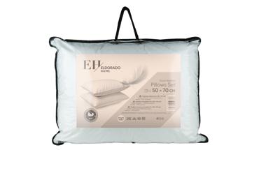 Spilvenu komplekts 50x70cm 2gab.