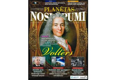 Žurnāls PLANĒTAS NOSLĒPUMI