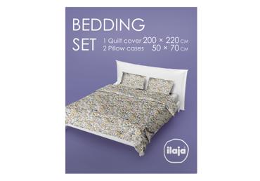 Gultas veļas kompl.200x220/2x50x70cm
 - 1