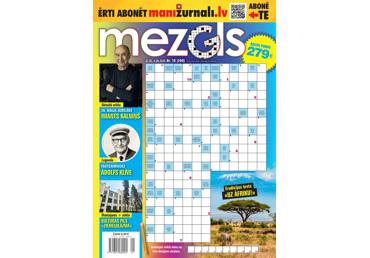 Žurnāls MEZGLS