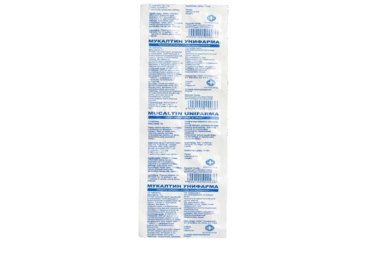 Uztura bagātin.UNIFARMA Mukaltīns 10gab.