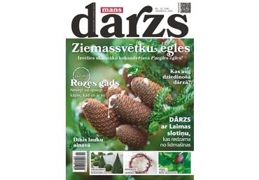 Žurnāls MANS DĀRZS