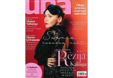 Žurnāls UNA