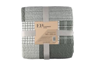 Gultas pārklājs ELDORADO HOME 160x220cm - 1