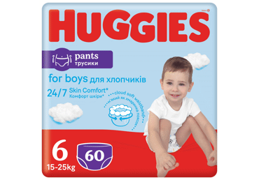 Autiņbiksītes Huggies Pants Boy 6/15-25KG/60GB