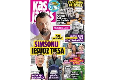 Žurnāls KAS JAUNS