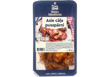 Asie cāļa kūpinātie pusspārni RM 400g