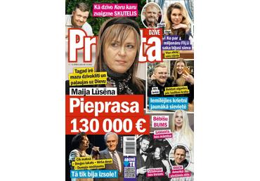 Žurnāls PRIVĀTĀ DZĪVE