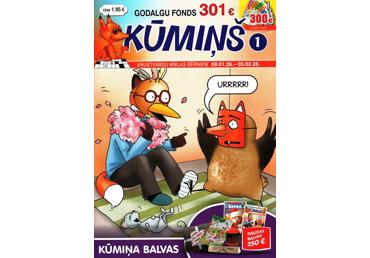 Žurnāls KŪMIŅŠ