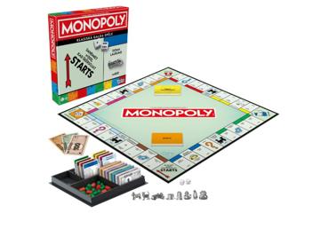 Spēle Monopols LV MONOPOLY - 3