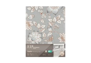Satīna gultas veļas komplekts 200x220/2x50x70cm - 2